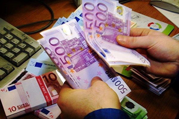4月26日起，德國央行和奧地利央行將停止發行面值500歐元的紙幣。（圖源：AFP）