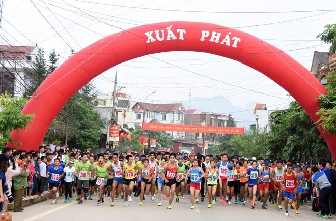 “幸福之路上賽跑”國際馬拉松賽。（圖源：互聯網）