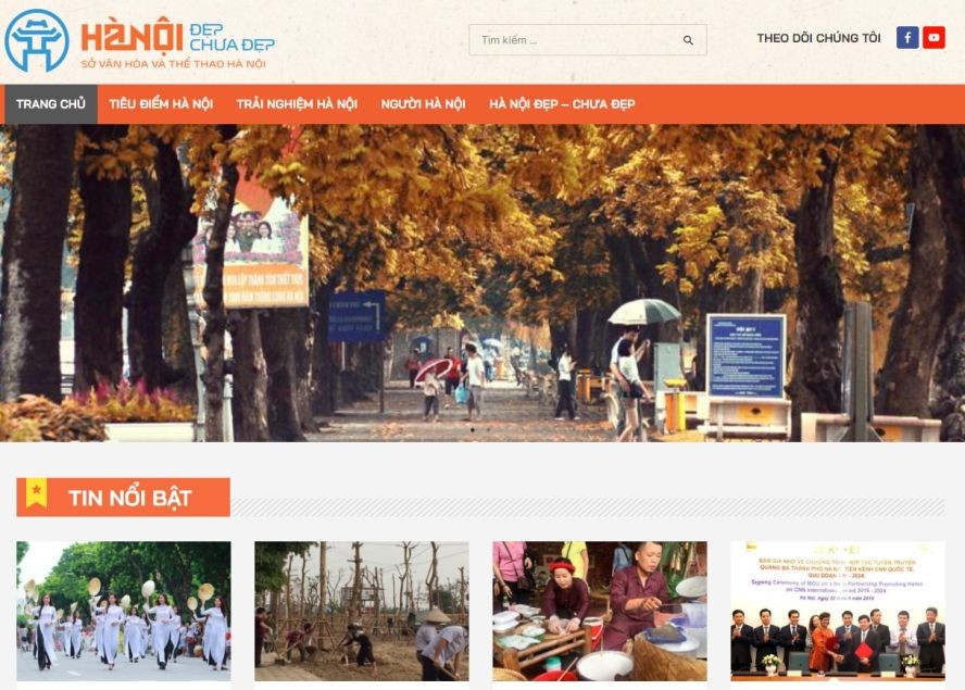 “Hanoidep.vn”網站於昨(3)日上午正式開通。（圖源：網站截圖）