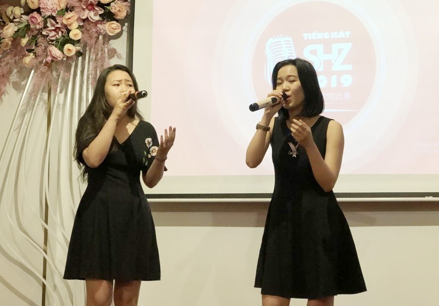 2019年SHZ華語歌唱比賽本市區的初賽。
