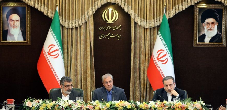 伊朗舉行發佈會。（圖源：EPA）