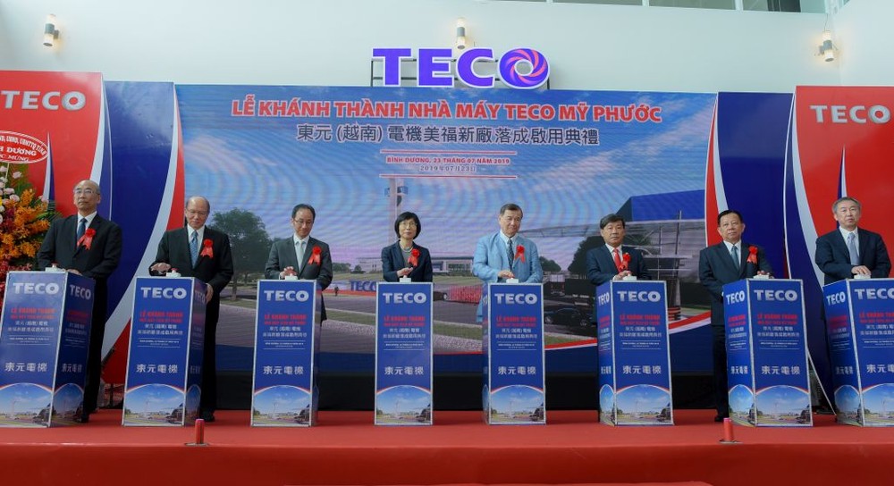 東元(越南)電機美福新廠落成啟用儀式。