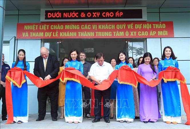 越南海洋醫學院新高壓中心落成剪綵儀式。（圖源：越通社）