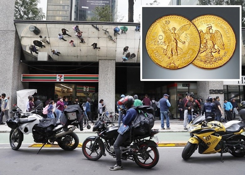 鑄幣廠金幣遭洗劫。（圖源：互聯網）