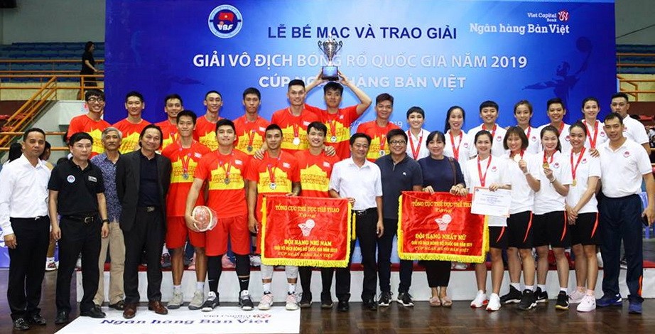 國家籃球錦標賽本市男子奪得亞軍，女子冠軍。
