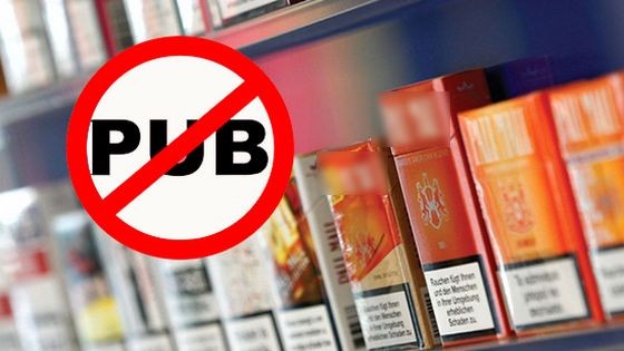 世衛敦促在國際會展中禁止煙草廣告。（示意圖源：互聯網）