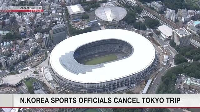 朝鮮決定不參加在日舉行的世界柔道錦標賽。（圖源：NHK視頻截圖）