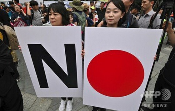 日本對韓實施出口管制，韓國民眾抵制日貨。（圖源：AFP）