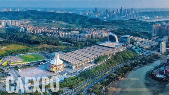 從高處俯瞰的中國南寧國際會展中心。（圖源：CAEXPO）