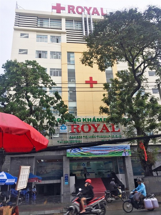 圖為東亞國際醫療投資有限責任公司在第十郡第十五坊蘇憲成街202號開設的Royal診所。（圖源：互聯網）