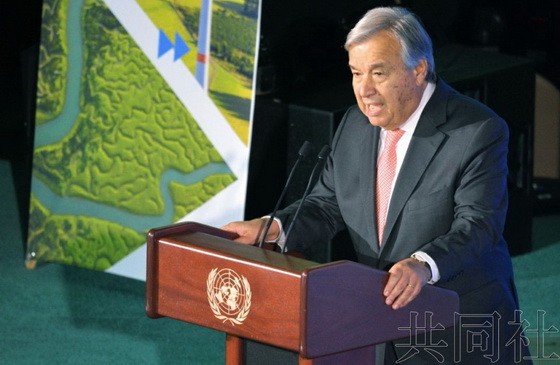聯合國秘書長在聯合國氣候行動峰會開幕式上講話。（圖源：共同社）