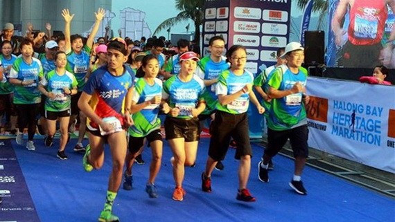 下龍灣國際遺產馬拉松大賽。