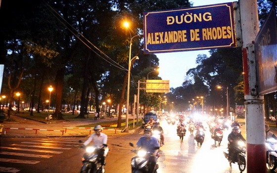 本市第一郡以亞歷山德羅(Alexandre de Rhodes)傳教士名字命名的路。