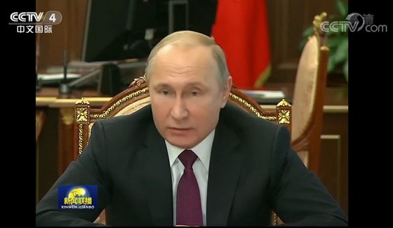 俄羅斯總統普京。（圖源：CCTV視頻截圖）