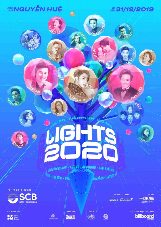 “2020倒計時燈”盛會宣傳海報。（圖源：互聯網）