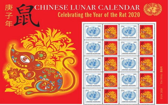聯合國郵政將於1月10日發行農曆庚子鼠年紀念郵票。（圖源：聯合國）
