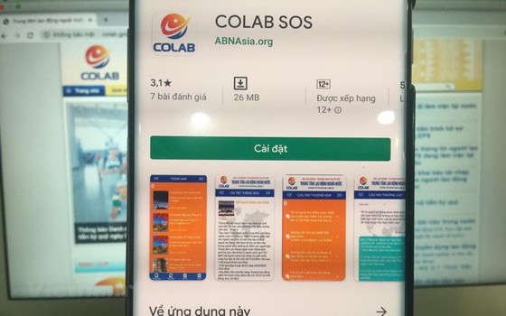 Colab SOS 應用程序。