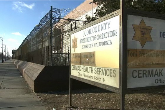 美國伊利諾伊州庫克縣監獄。（圖源：ABC7 News）