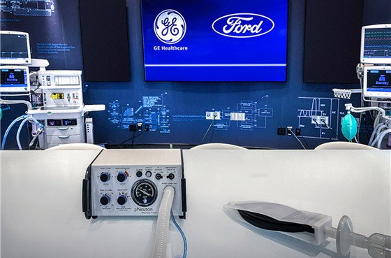 福特(Ford)和通用電氣醫療集團(GE Healthcare) 當地時間3月30日宣佈，計劃生產一種簡化的呼吸機。（圖源：互聯網）