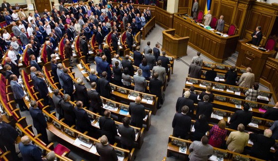 烏克蘭最高拉達(議會)。（圖源：互聯網）