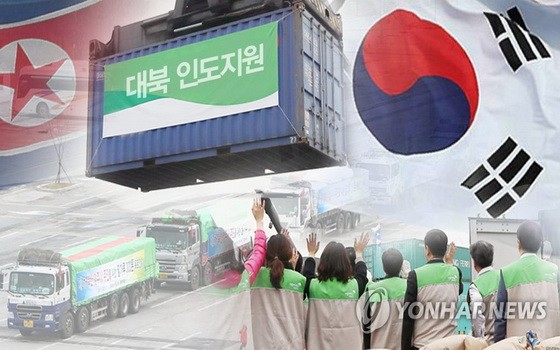 韓國統一部2日表示，承諾今年向朝鮮提供約573萬美元的援助。（圖源：韓聯社）