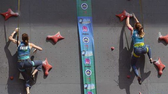 東京奧運會競技攀岩項目男女共四十張奧運門票。（圖源：互聯網）
