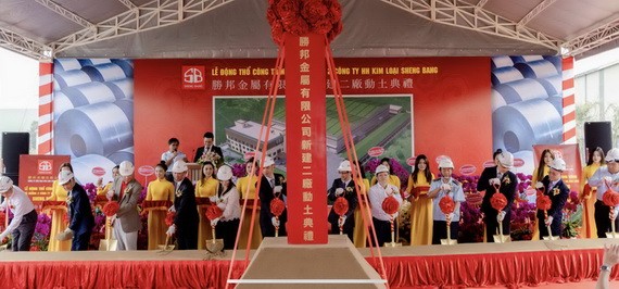 越南勝邦金屬公司第二廠區動土儀式。