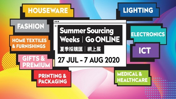 香港貿易發展局將從7月27至8月7日舉辦“夏季採購匯/網上展”，展品行業包括燈飾、電子產品、醫療及保健。（圖源：互聯網）