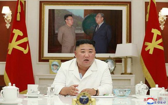 朝鮮最高領導人金正恩出席並主持會議。
