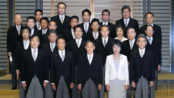 日本新內閣集體亮相。（圖源：共同社）