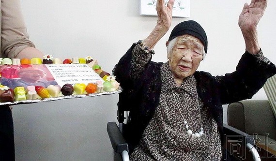 日本福岡市田中力子(Kane)年齡達到117歲260天。（圖源：共同社）