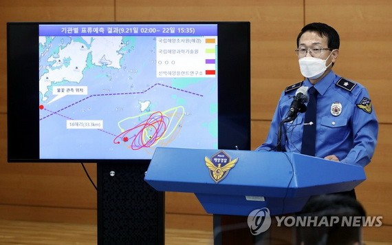 9月29日，韓國海洋警察廳公佈在延坪島海域失蹤後被朝射殺的公務員事件調查結果。（圖源：韓聯社）