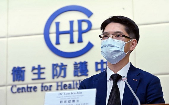 中國香港衛生防護中心公佈11月22日新增68宗確診個案。（圖源：互聯網）