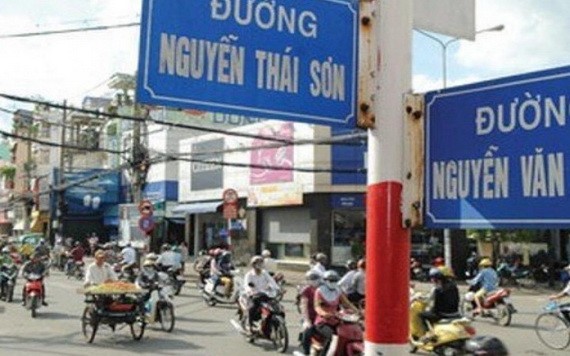 從本月25日上午9時起，阮文宜街和阮泰山街禁止汽車行駛。（圖源：杜鸞）