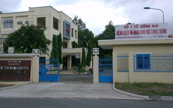 圖為同奈省隆城區域全科醫院。（圖源：互聯網）