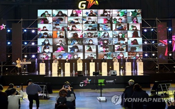 11月19日，在釜山海雲台會展中心（BEXCO），韓國最大規模遊戲展“G-STAR 2020”隆重開幕。受疫情影響，本屆活動首次改在線上舉行。 （圖源：韓聯社）