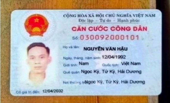 圖為逃離隔離區的阮文厚之公民身份證。（圖源：越通社）