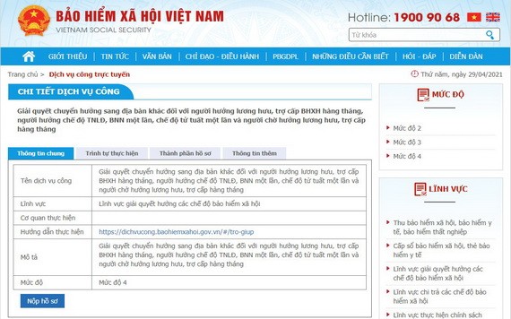 圖為越南社保官網截圖。