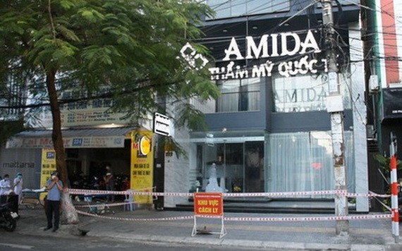已被停業的Amida美容院。（圖源：申萊）