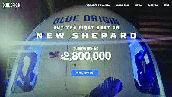 藍源公司載人飛船首飛座位網上競標