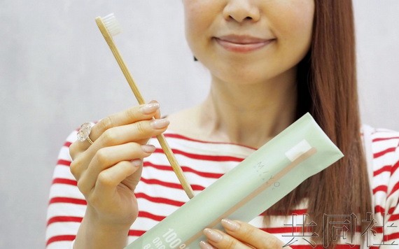 日本酒店改用竹製牙刷　減少塑料垃圾