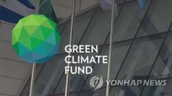 綠色氣候基金標誌。（圖源：韓聯社）
