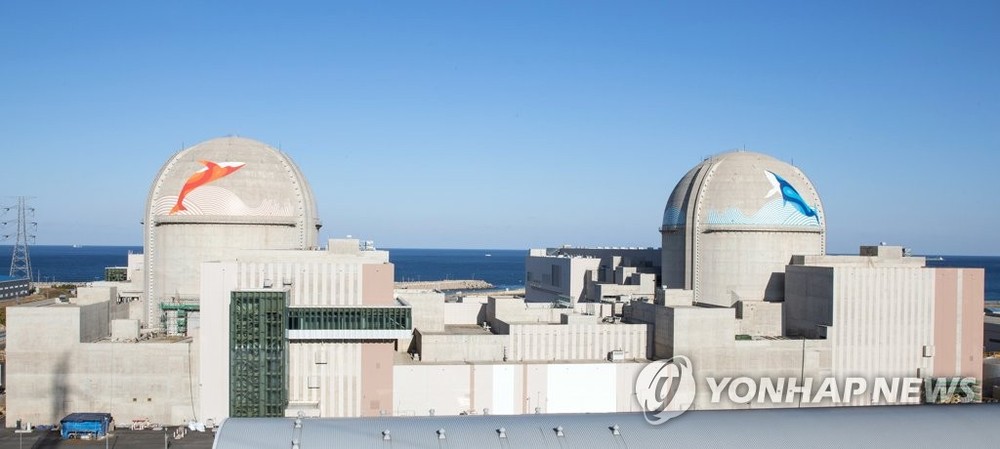 新韓蔚核電站第一、二號機組。（圖源：韓聯社）