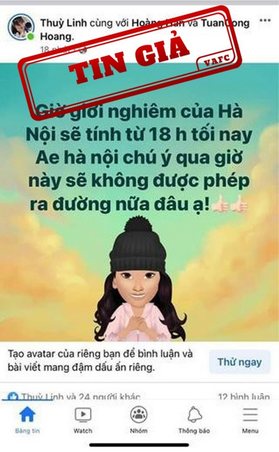 在社交網上散播“河內市自7月29日晚上６時起實施宵禁”資訊。（圖源：越南虛假資訊處理中心。）