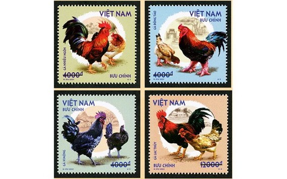 越南郵政發行“越南本土雞”郵票一套四枚。