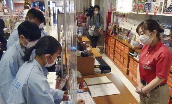 日本兒童學習稅金知識