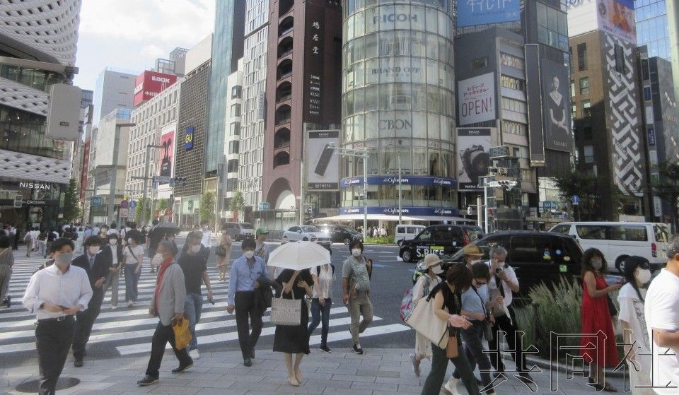 圖為人流交織的東京銀座交叉路口。攝於9月27日上午。（圖：共同社）
