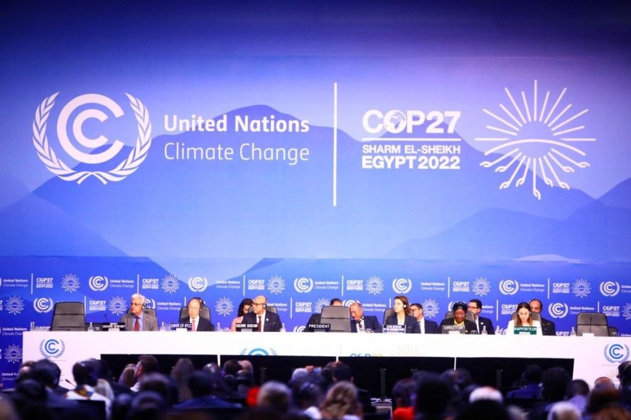 第二十七次締約方大會（COP27）。（圖：AFP）