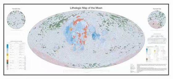 比例尺為1：250萬月球全月岩石類型分佈圖英文版縮略圖。（山東大學供圖)