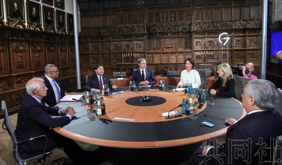 各國外長出席在德國明斯特召開的七國集團（G7）外長會議。（圖：共同社）